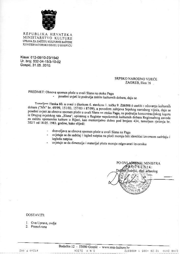Дозвола и посебни услови за обнову Спомен плоче у ували Слана на острву Паг